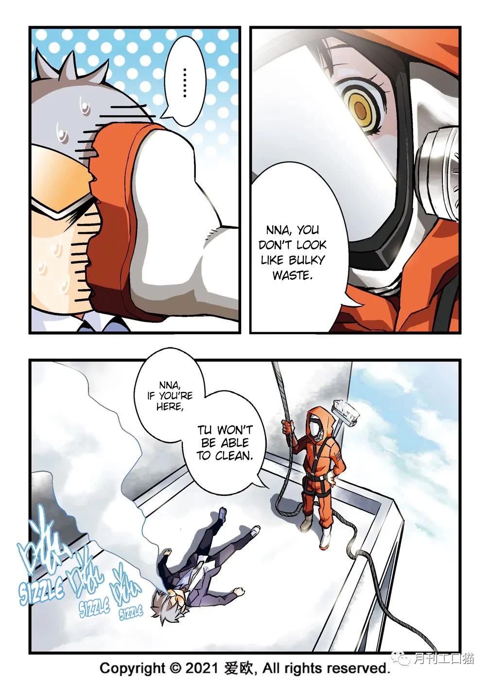 Bloodline Chapter 9 - Page 5