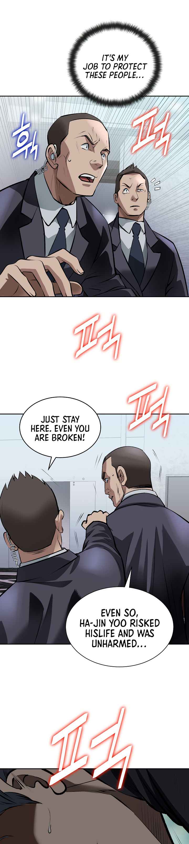 Bloody Chair Chapter 1 - Page 31