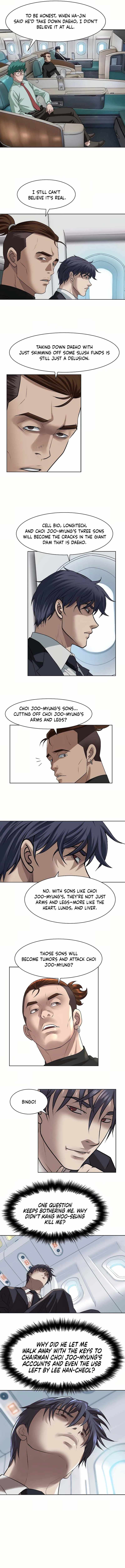 Bloody Chair Chapter 13 - Page 1