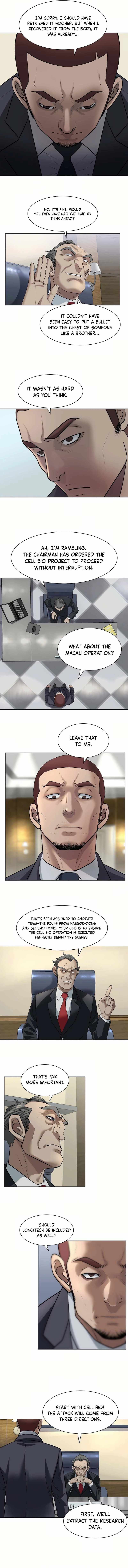 Bloody Chair Chapter 14 - Page 1