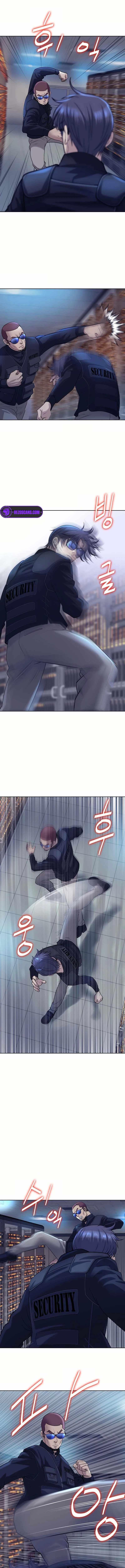 Bloody Chair Chapter 15 - Page 2