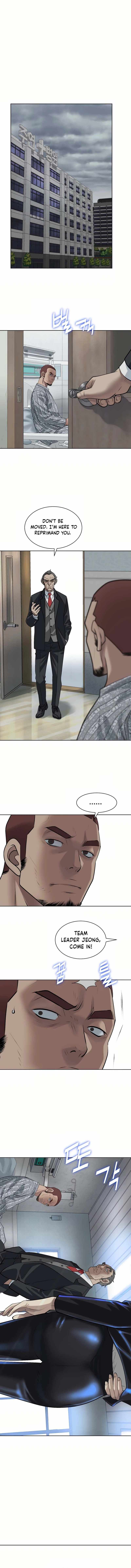 Bloody Chair Chapter 16 - Page 11