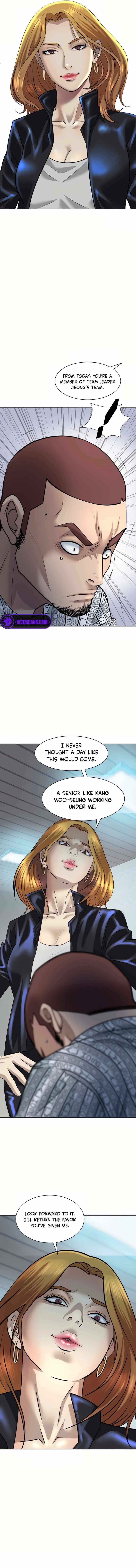 Bloody Chair Chapter 16 - Page 12