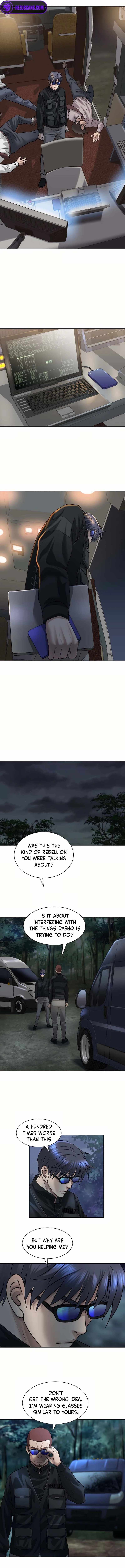 Bloody Chair Chapter 16 - Page 7