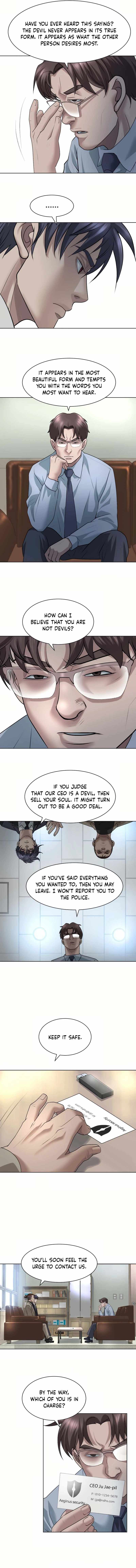 Bloody Chair Chapter 19 - Page 3