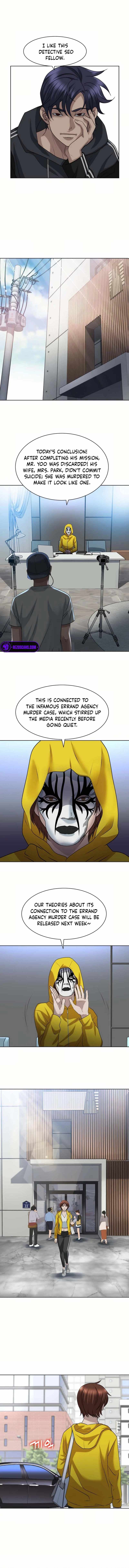 Bloody Chair Chapter 20 - Page 2