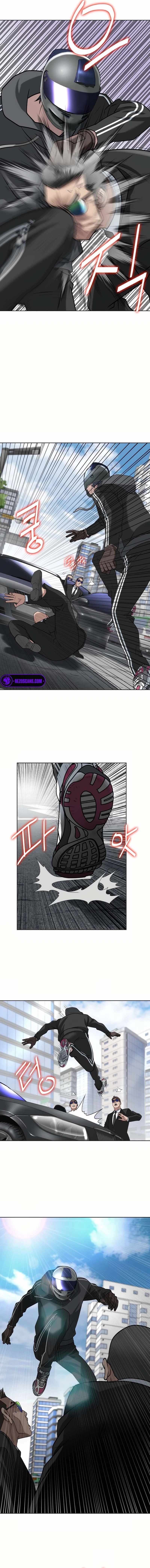 Bloody Chair Chapter 20 - Page 6