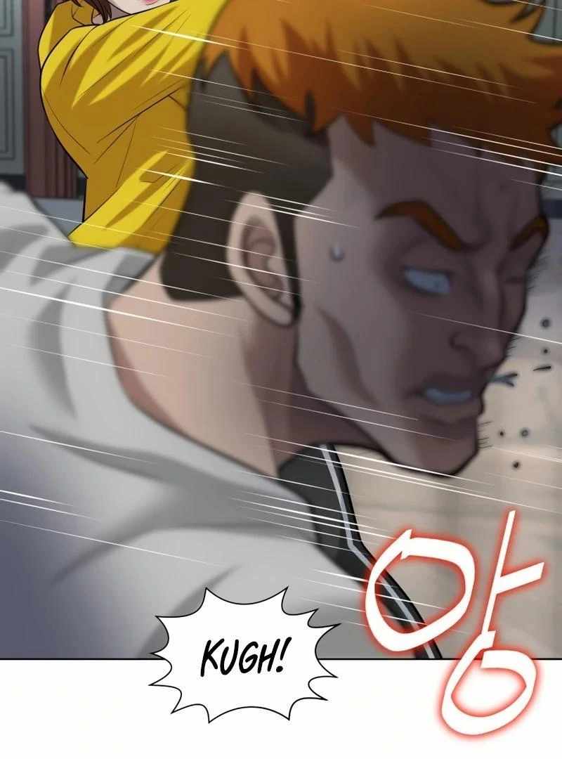 Bloody Chair Chapter 21 - Page 104