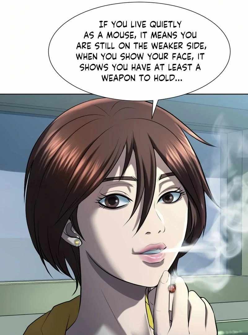 Bloody Chair Chapter 21 - Page 13