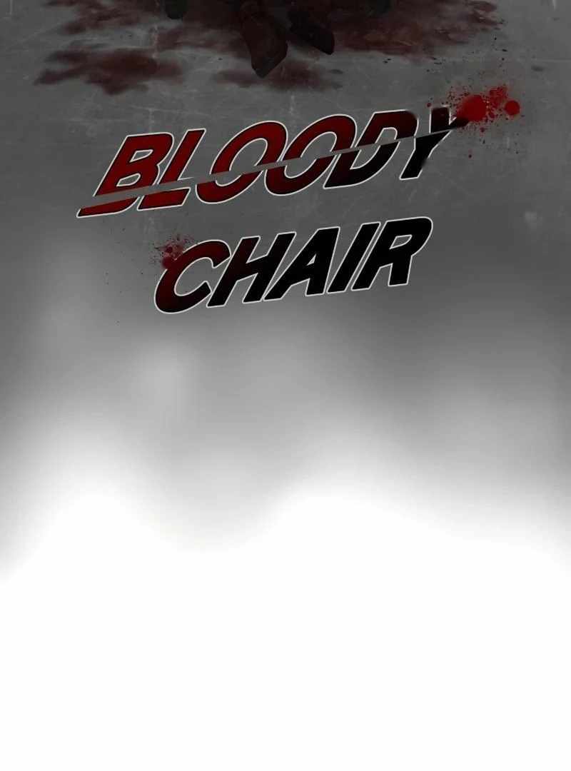 Bloody Chair Chapter 21 - Page 2