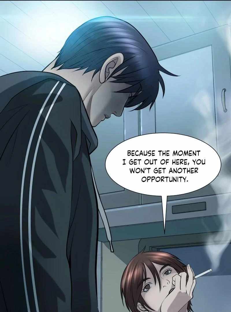 Bloody Chair Chapter 21 - Page 25