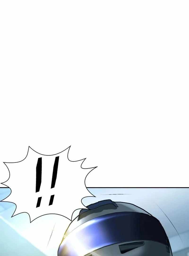 Bloody Chair Chapter 21 - Page 3