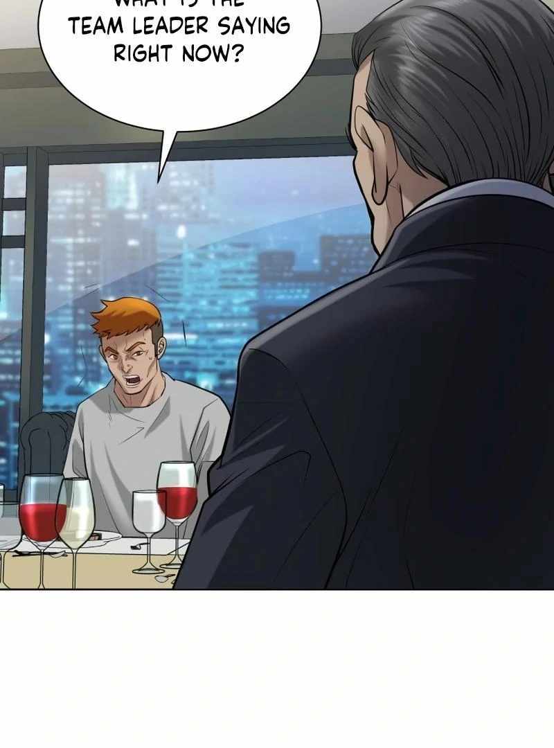 Bloody Chair Chapter 21 - Page 67