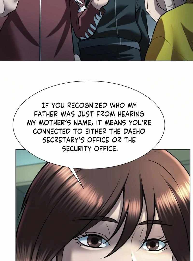 Bloody Chair Chapter 21 - Page 7