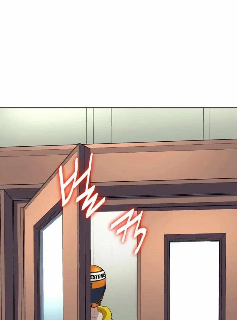 Bloody Chair Chapter 21 - Page 71