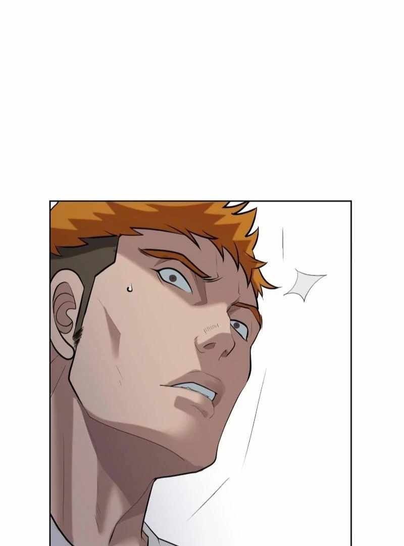 Bloody Chair Chapter 21 - Page 78
