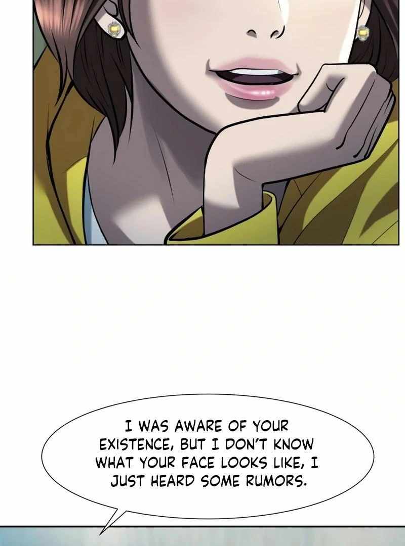 Bloody Chair Chapter 21 - Page 8