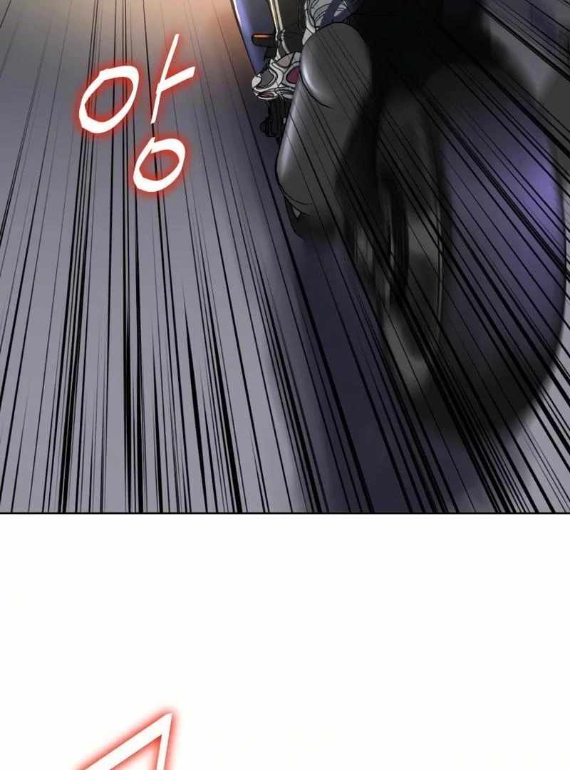 Bloody Chair Chapter 22 - Page 101