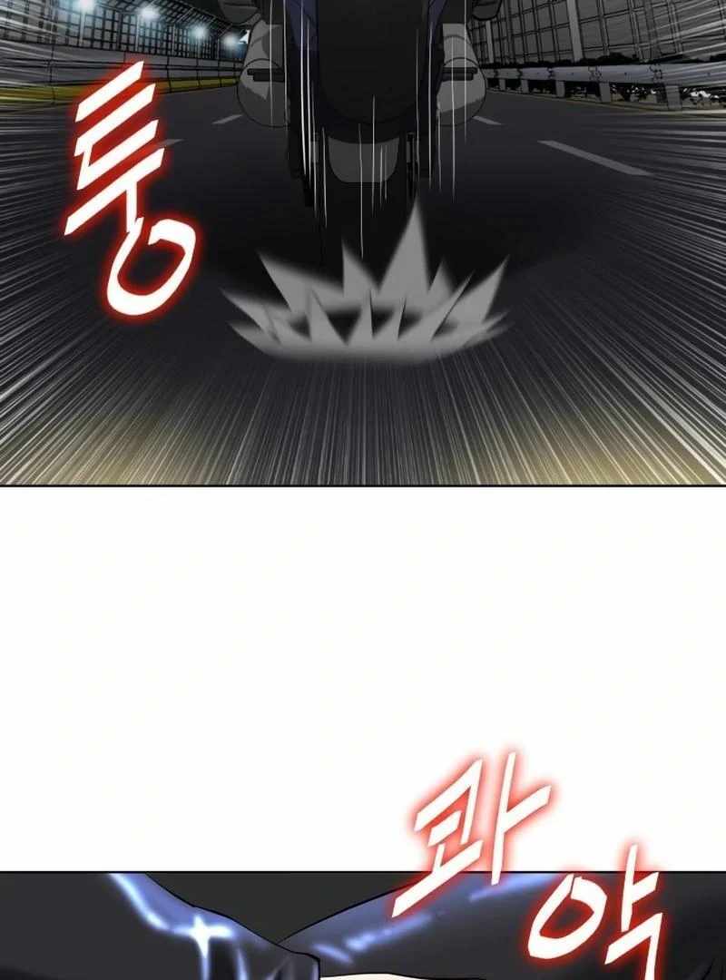Bloody Chair Chapter 22 - Page 103