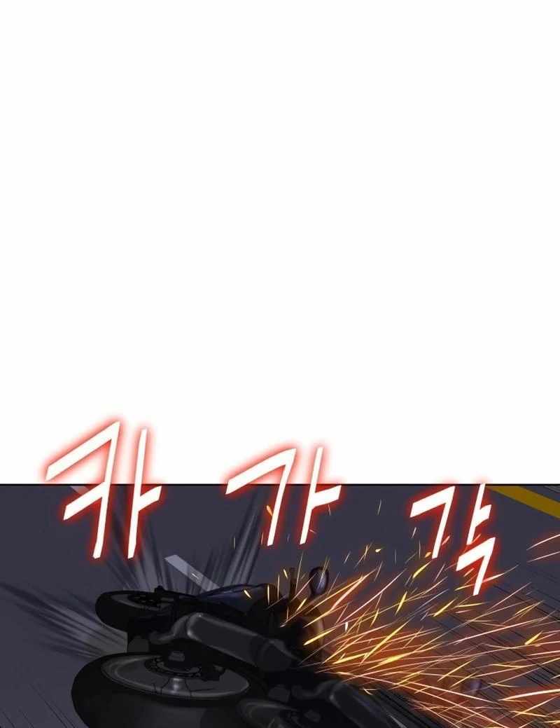 Bloody Chair Chapter 22 - Page 110