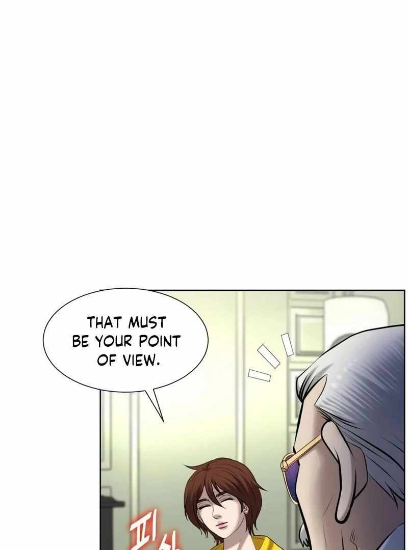 Bloody Chair Chapter 22 - Page 14