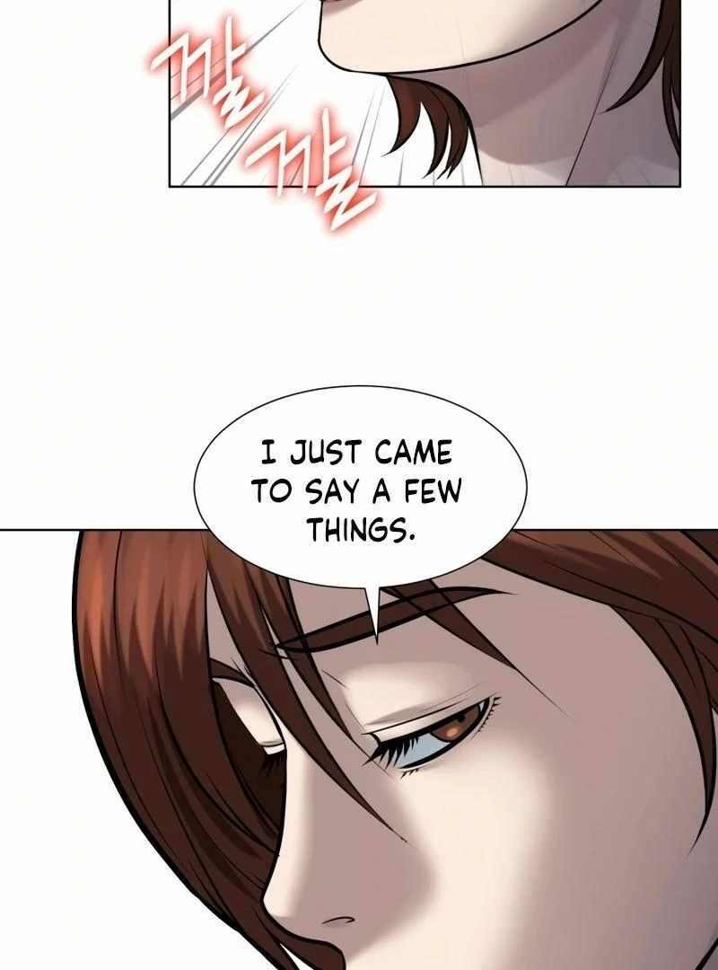 Bloody Chair Chapter 22 - Page 16
