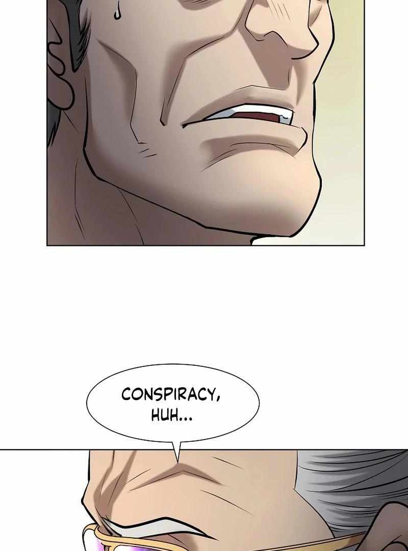 Bloody Chair Chapter 22 - Page 32