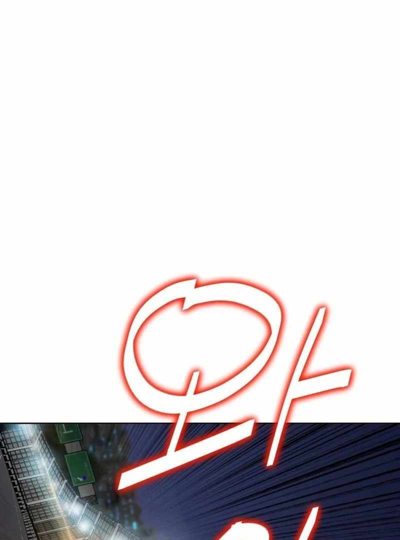 Bloody Chair Chapter 22 - Page 56