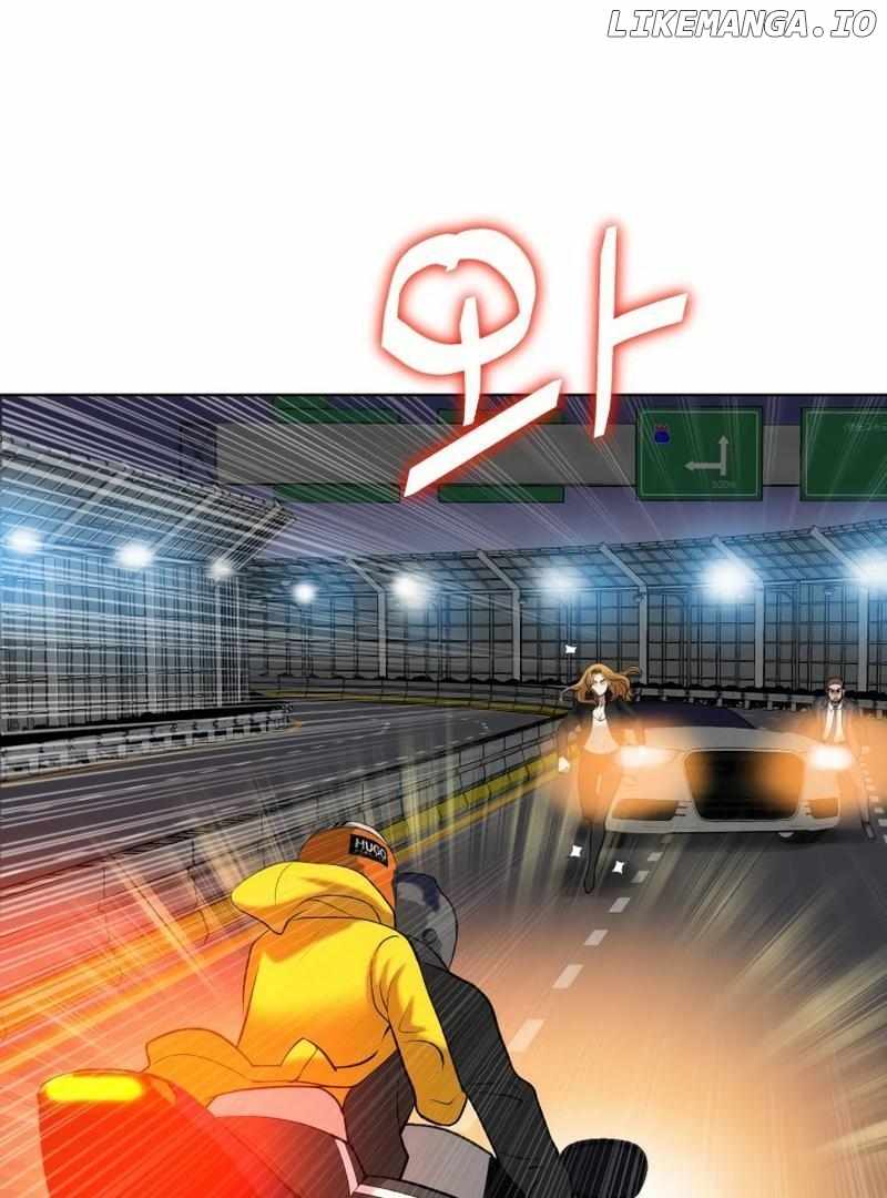 Bloody Chair Chapter 22 - Page 76