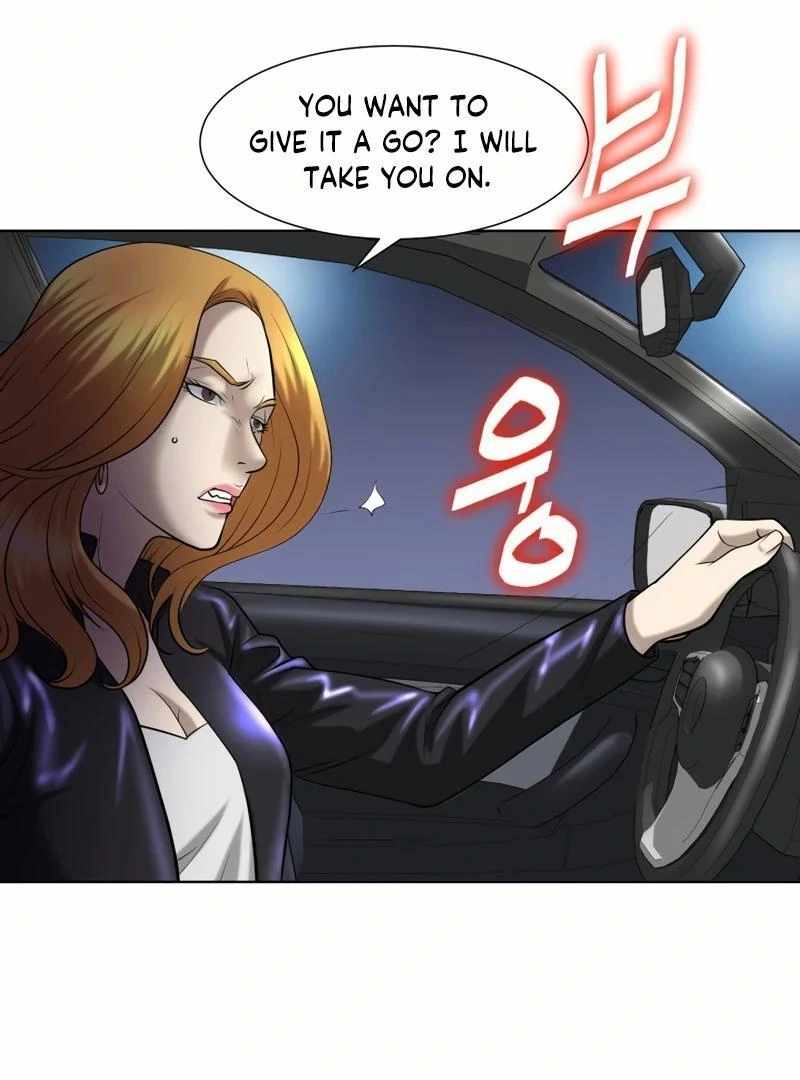 Bloody Chair Chapter 22 - Page 97