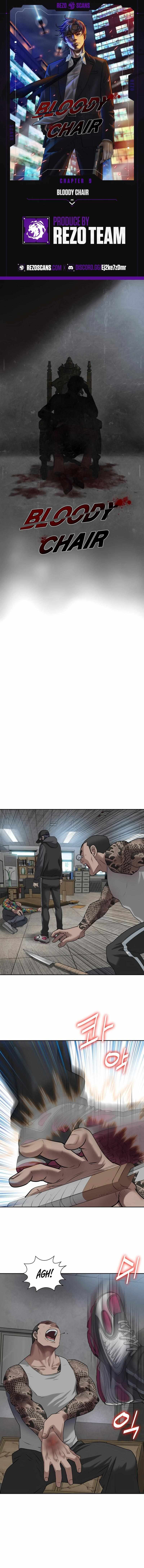 Bloody Chair Chapter 9 - Page 0