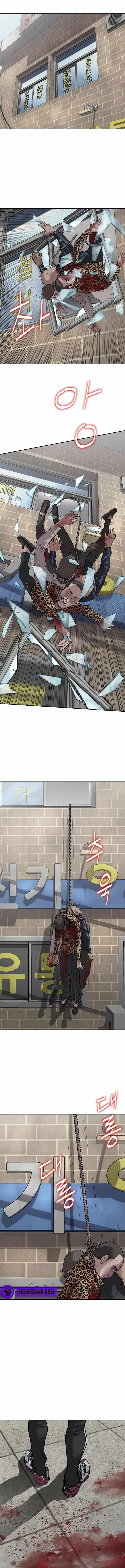 Bloody Chair Chapter 9 - Page 4