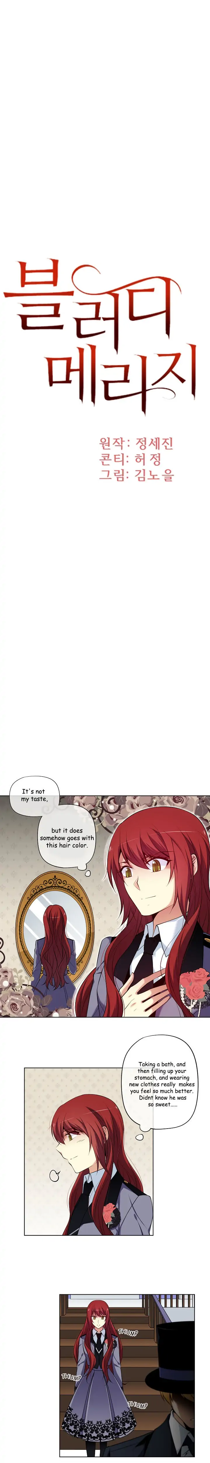 Bloody Marriage Chapter 12 - Page 2