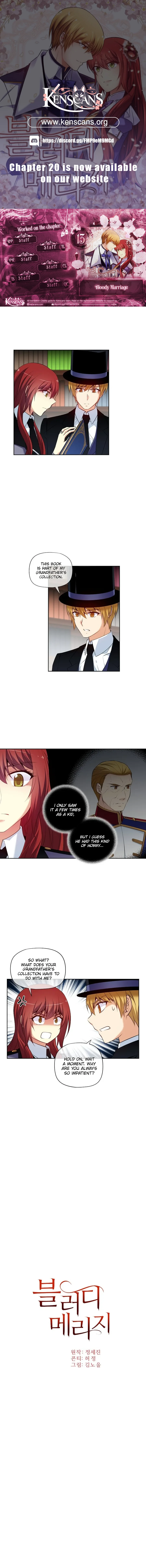 Bloody Marriage Chapter 13 - Page 0