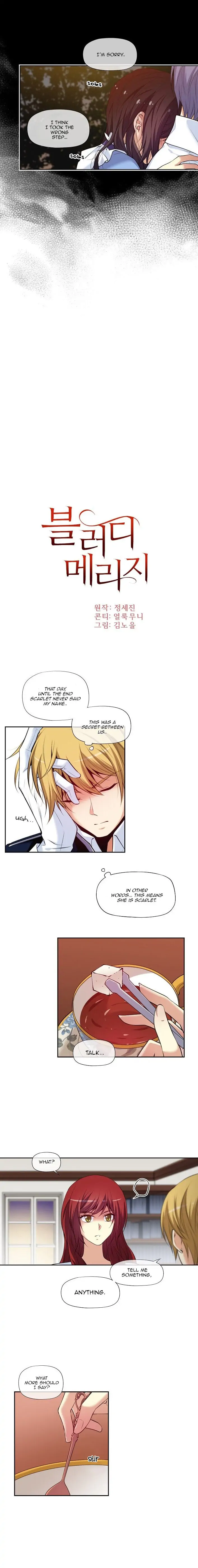Bloody Marriage Chapter 7 - Page 6