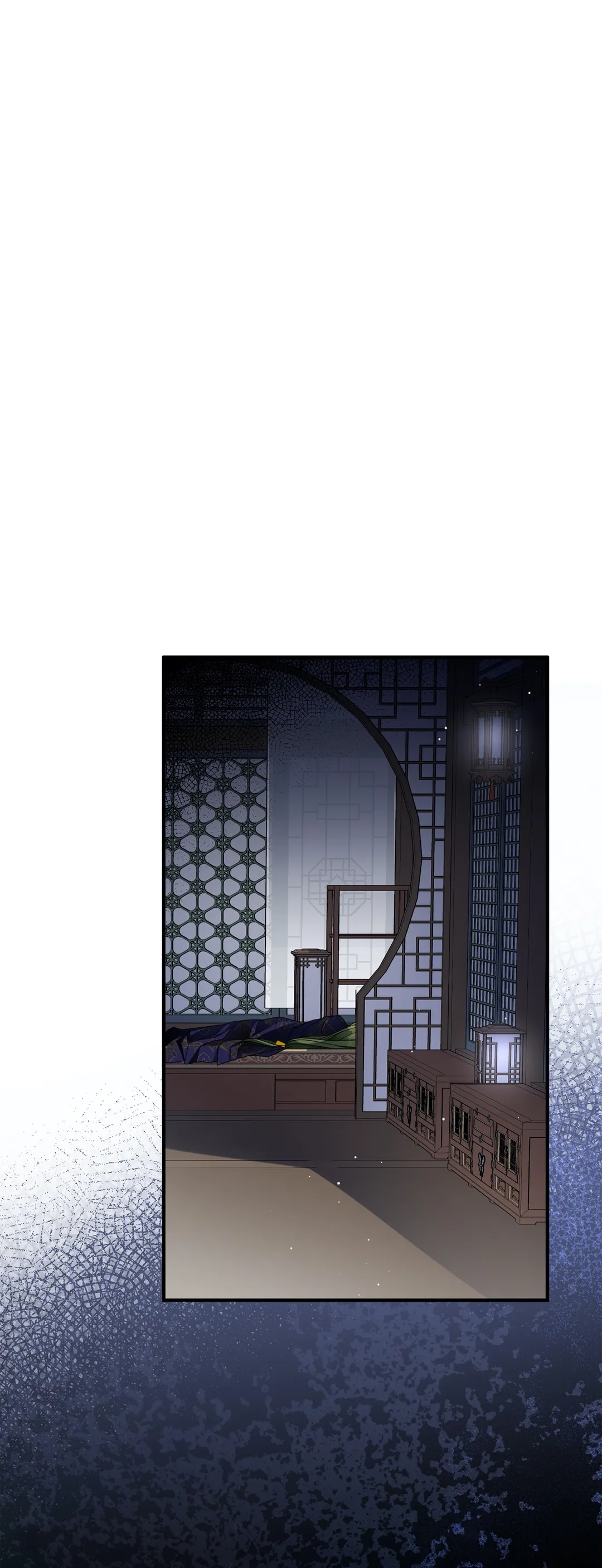 Bloom of Vengeance Chapter 12 - Page 16