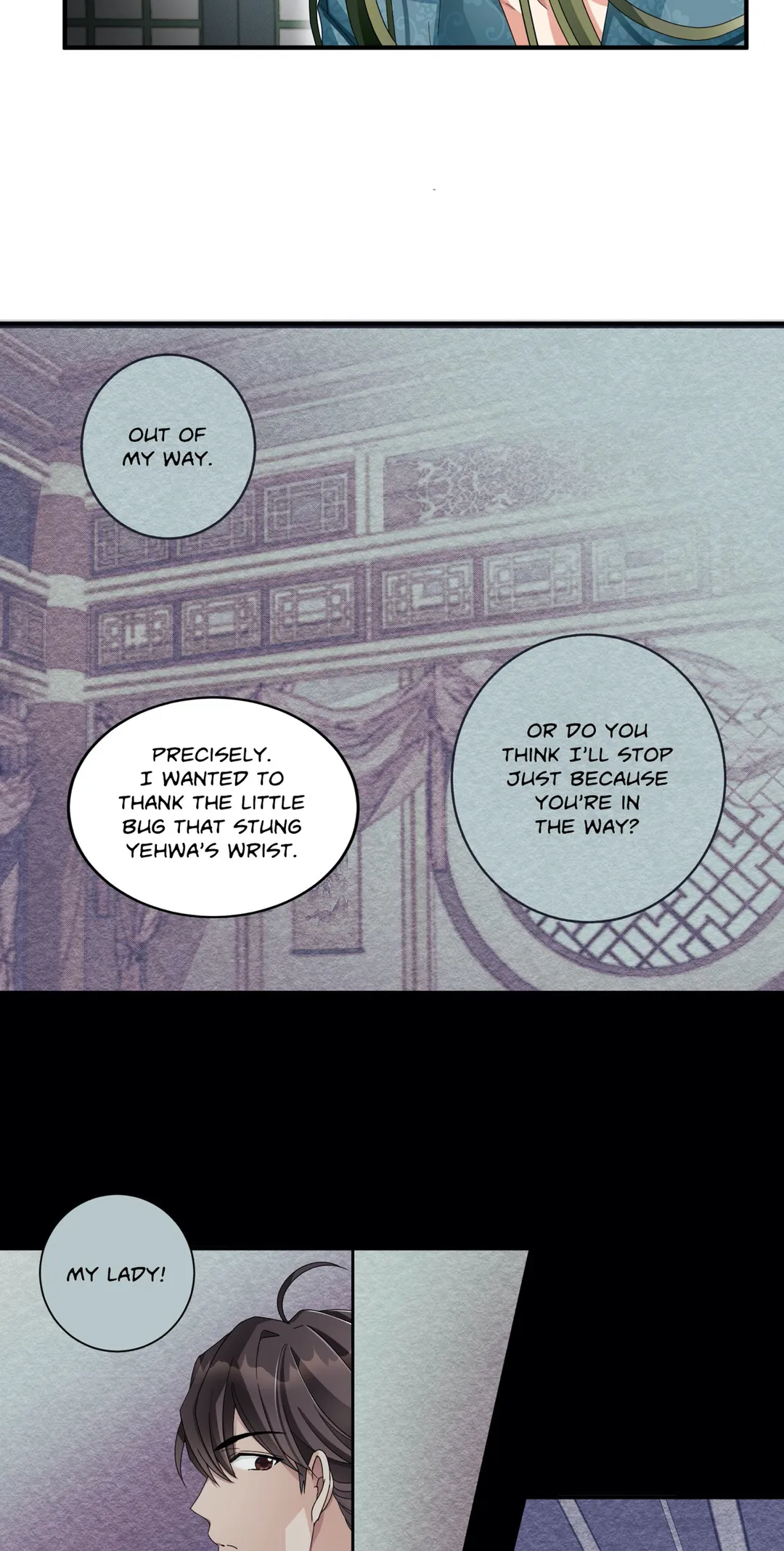 Bloom of Vengeance Chapter 12 - Page 22