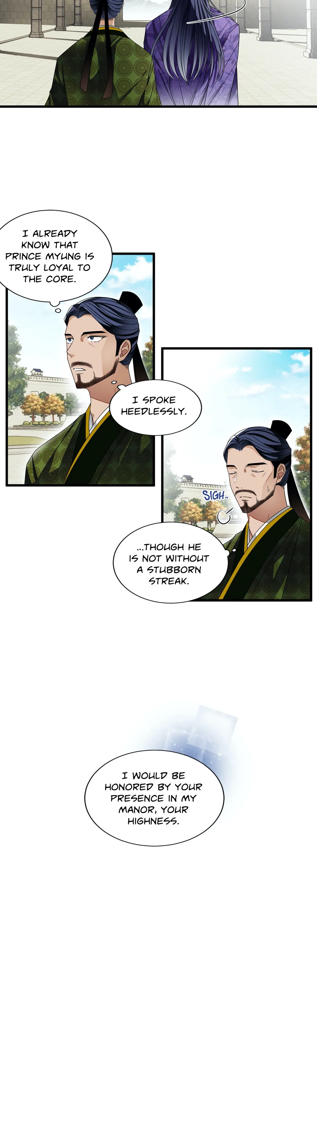 Bloom of Vengeance Chapter 17 - Page 13