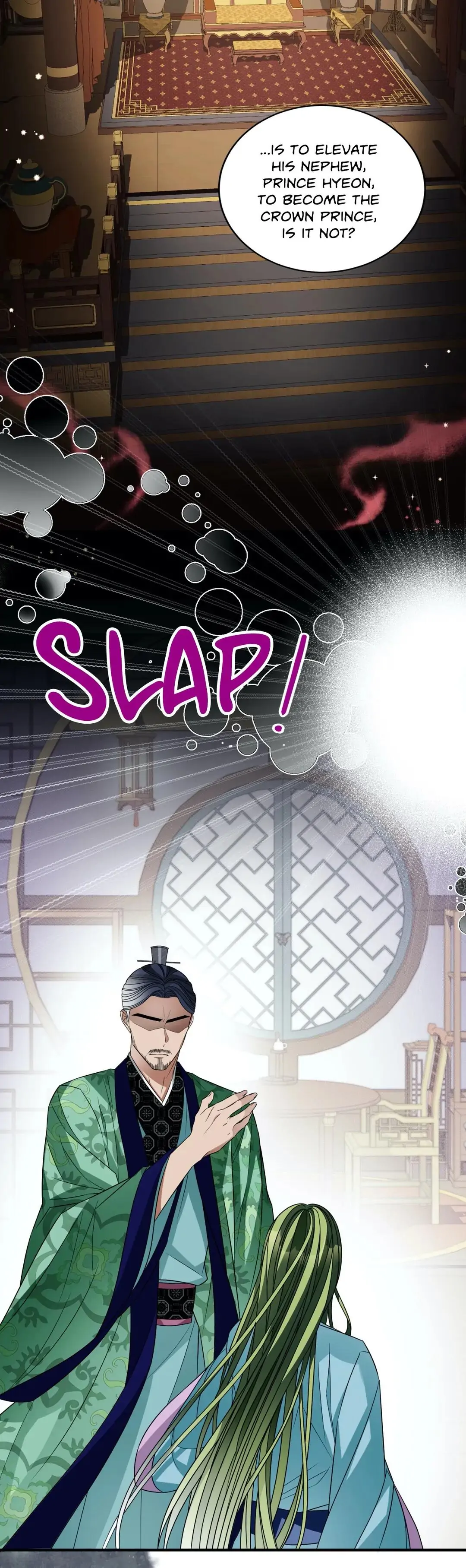 Bloom of Vengeance Chapter 31 - Page 25