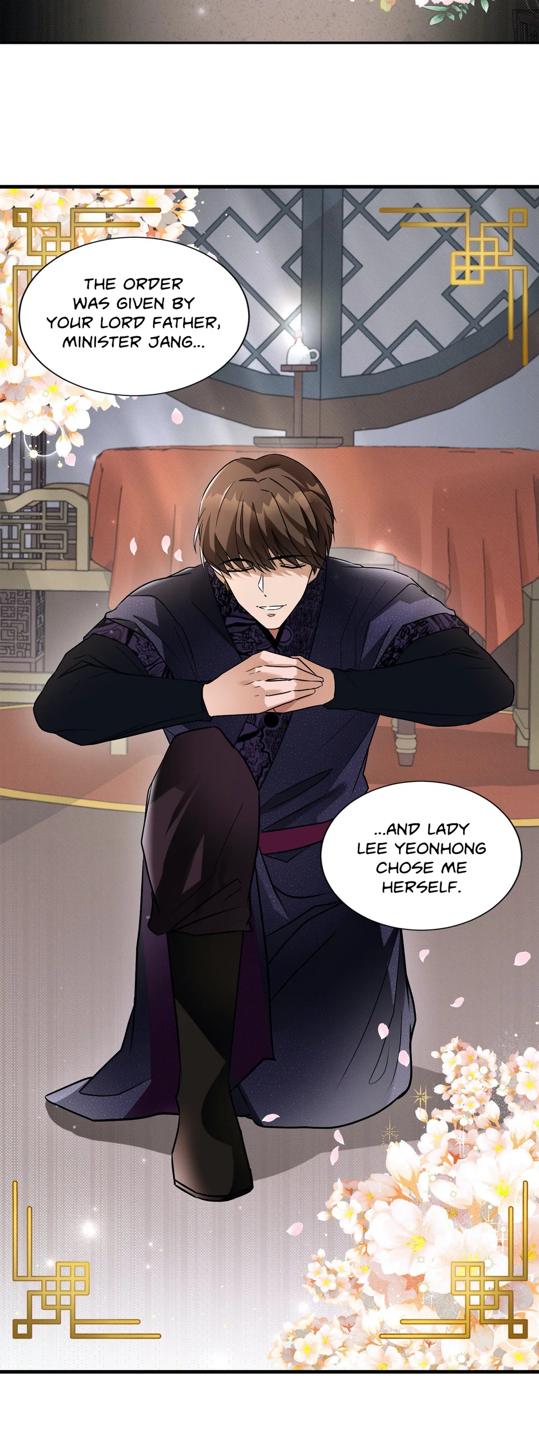 Bloom of Vengeance Chapter 4 - Page 15