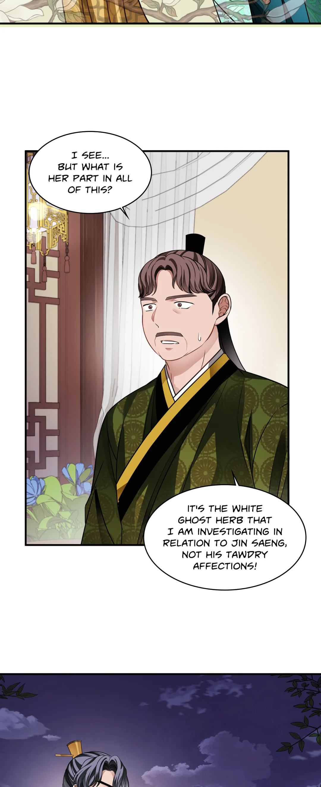 Bloom of Vengeance Chapter 50 - Page 19