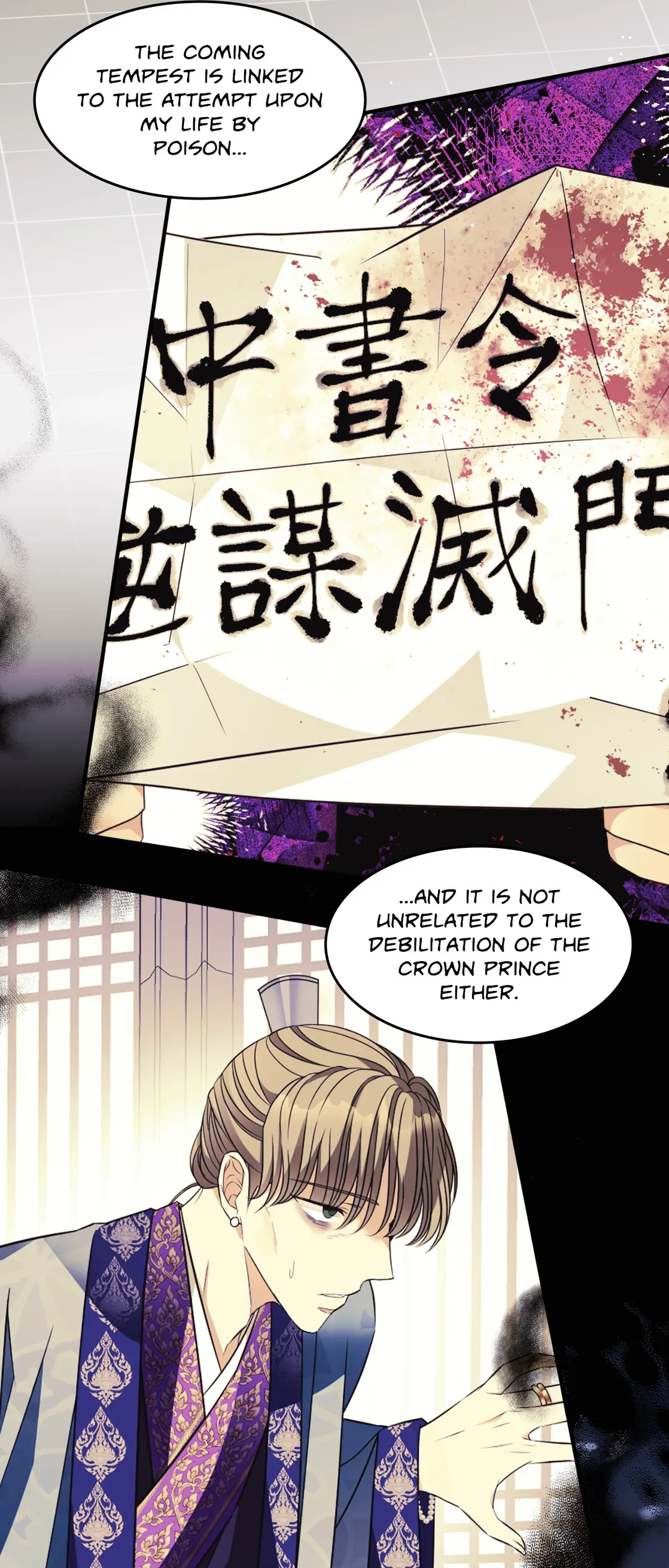 Bloom of Vengeance Chapter 55 - Page 56