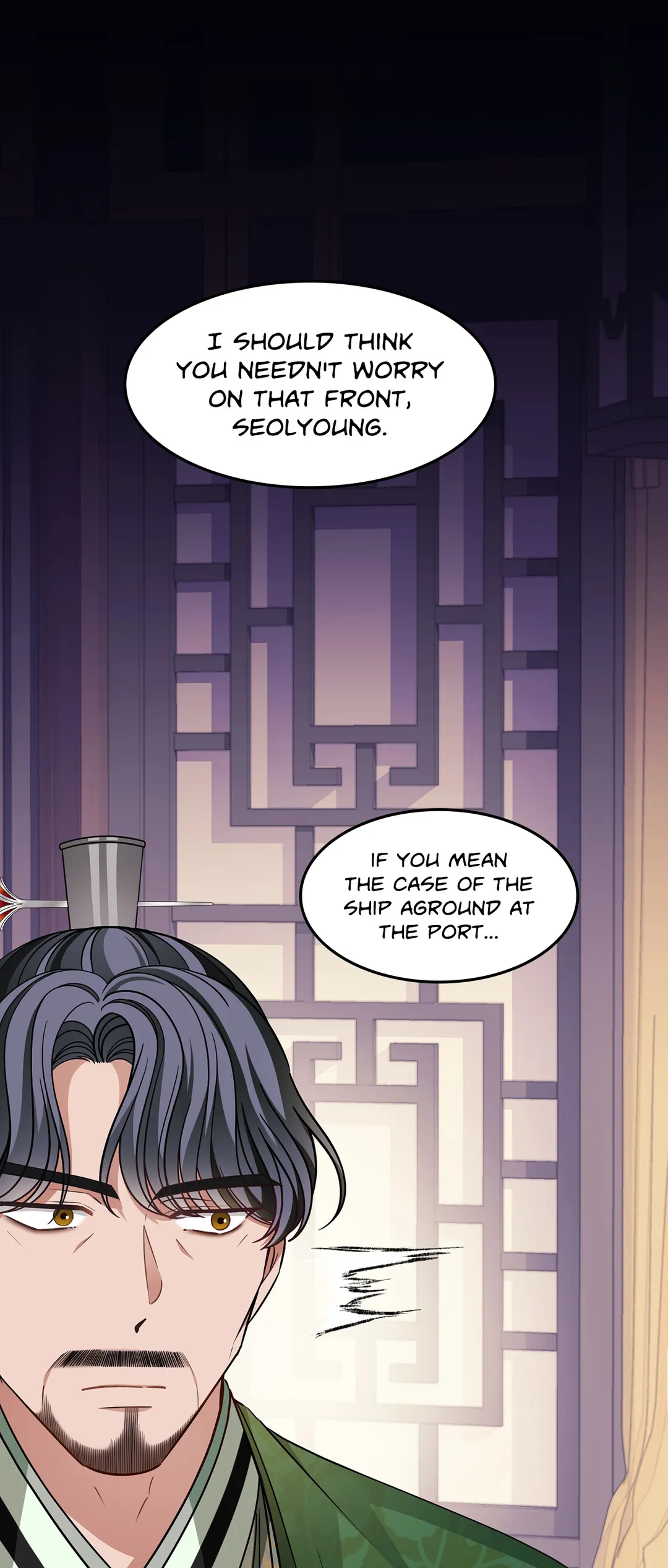 Bloom of Vengeance Chapter 57 - Page 43