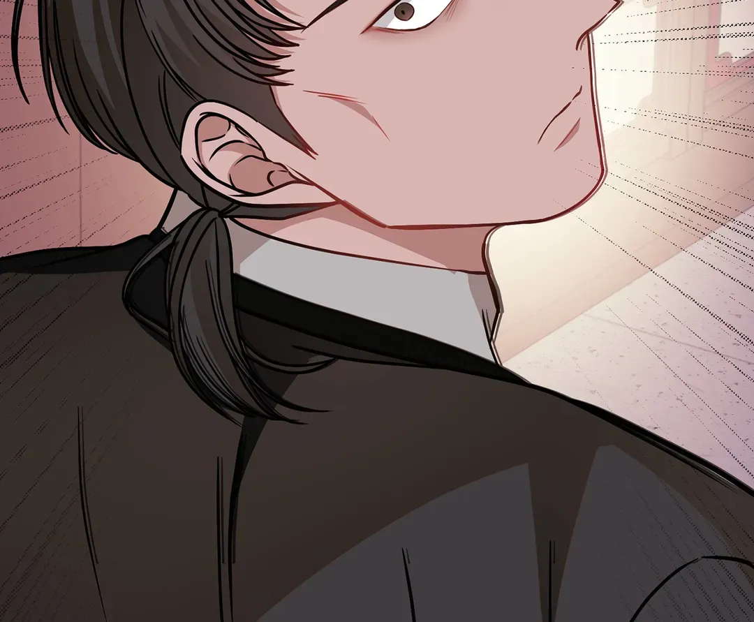 Bloom of Vengeance Chapter 58 - Page 21