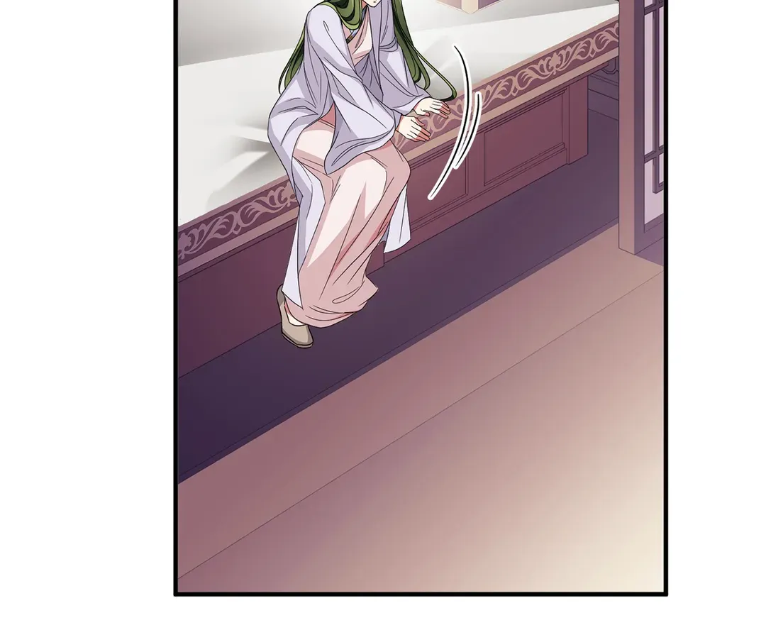 Bloom of Vengeance Chapter 58 - Page 56