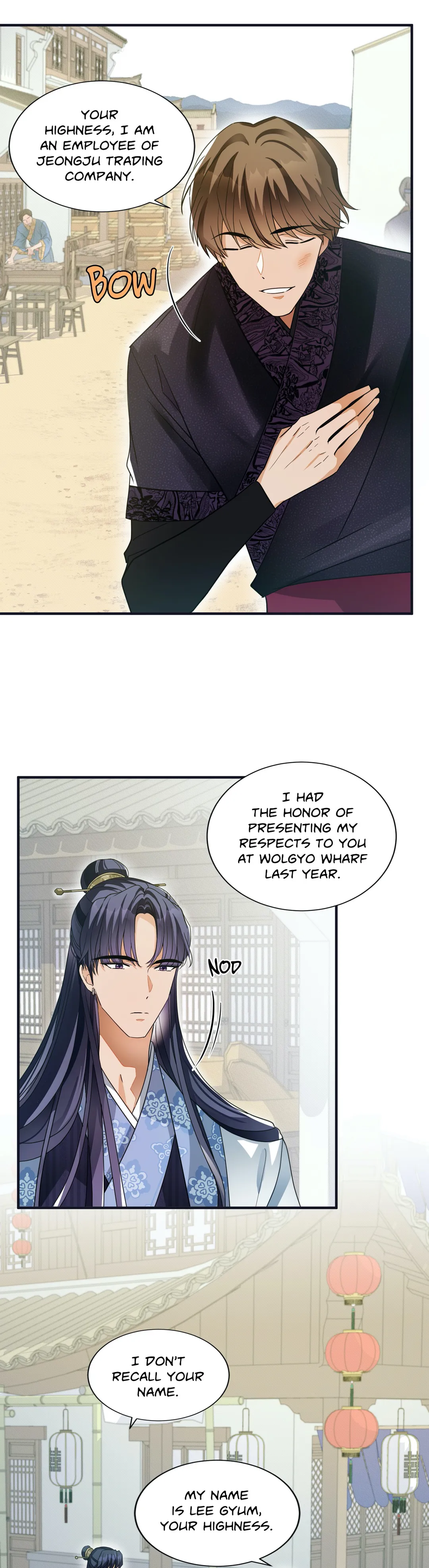 Bloom of Vengeance Chapter 7 - Page 21