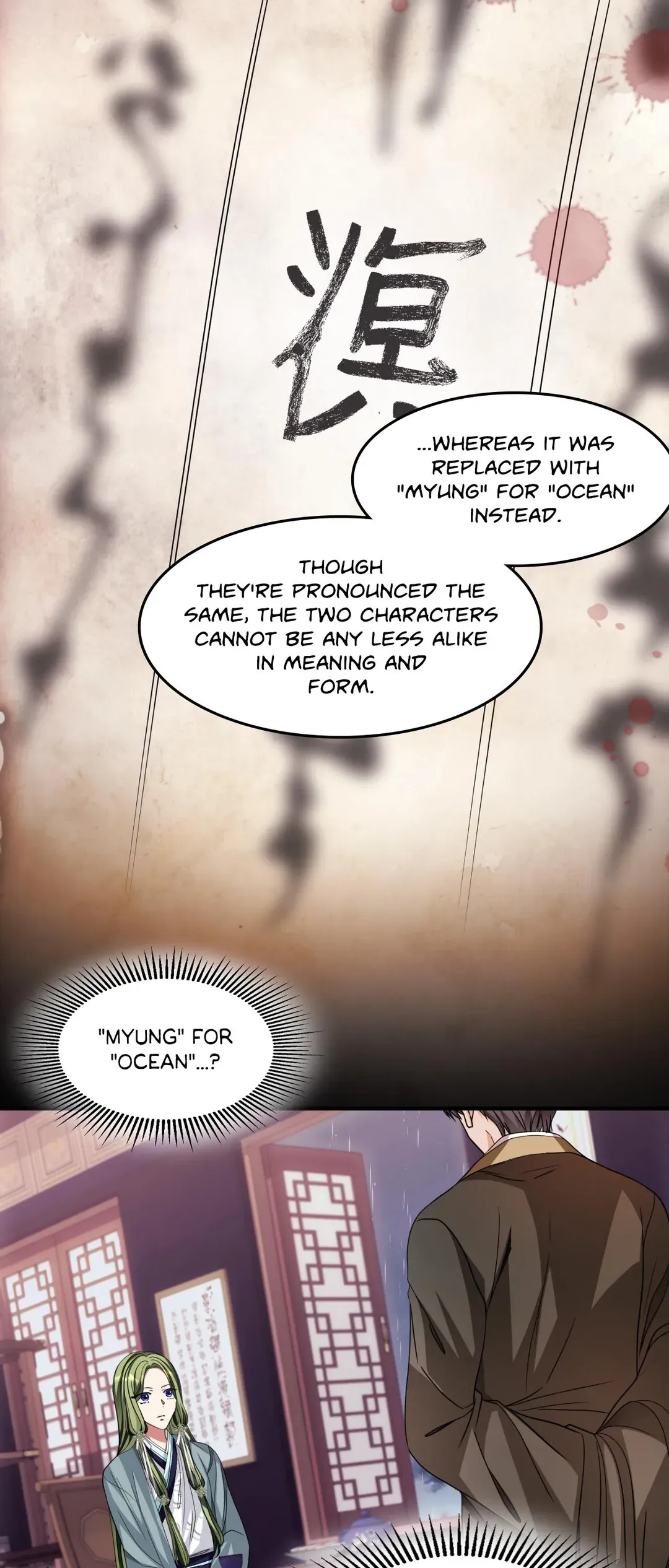 Bloom of Vengeance Chapter 73 - Page 11