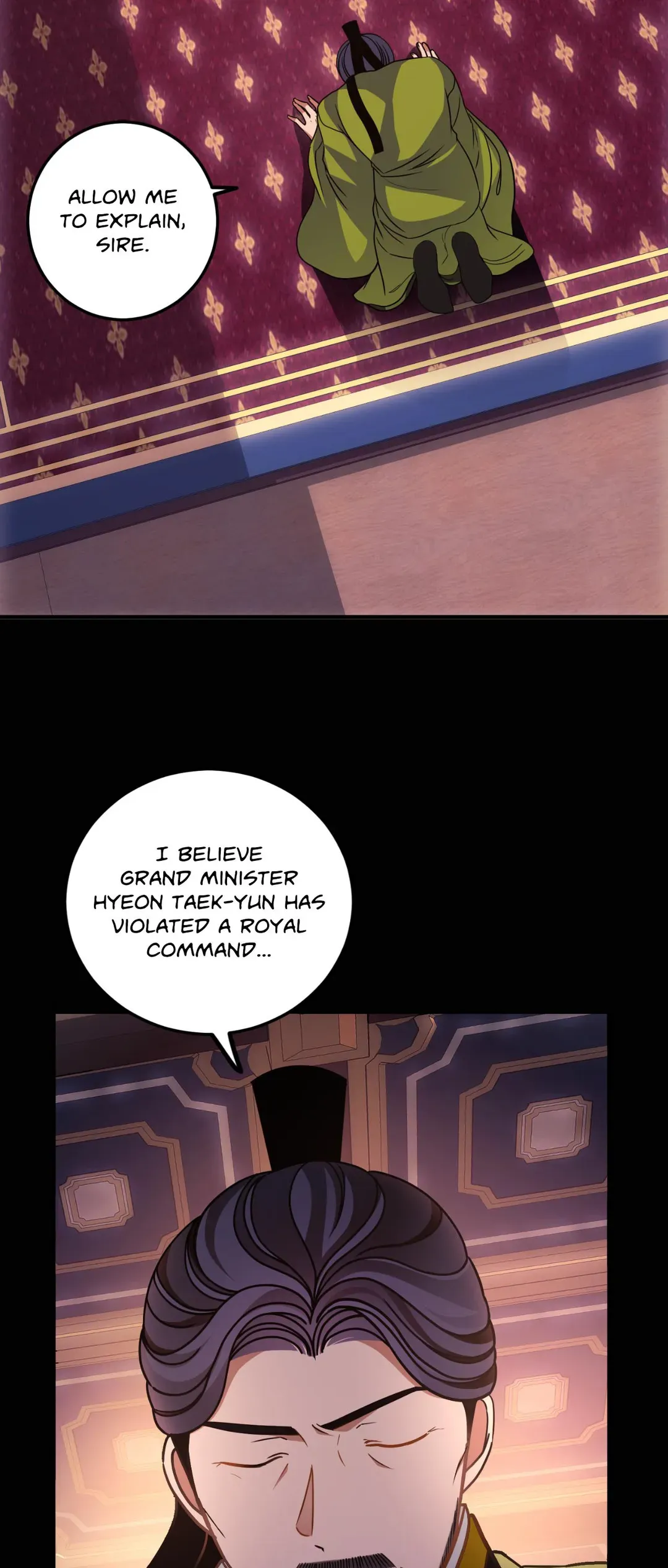 Bloom of Vengeance Chapter 75 - Page 2