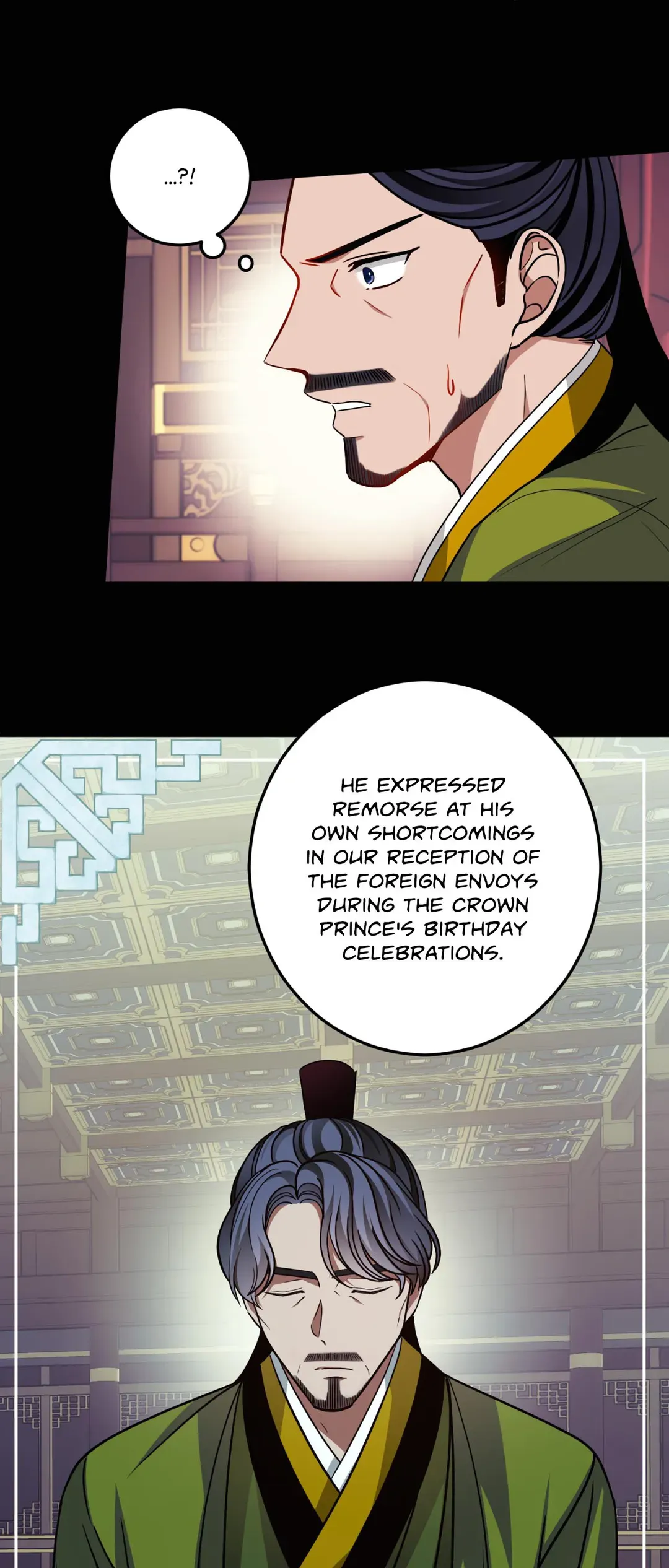 Bloom of Vengeance Chapter 75 - Page 13