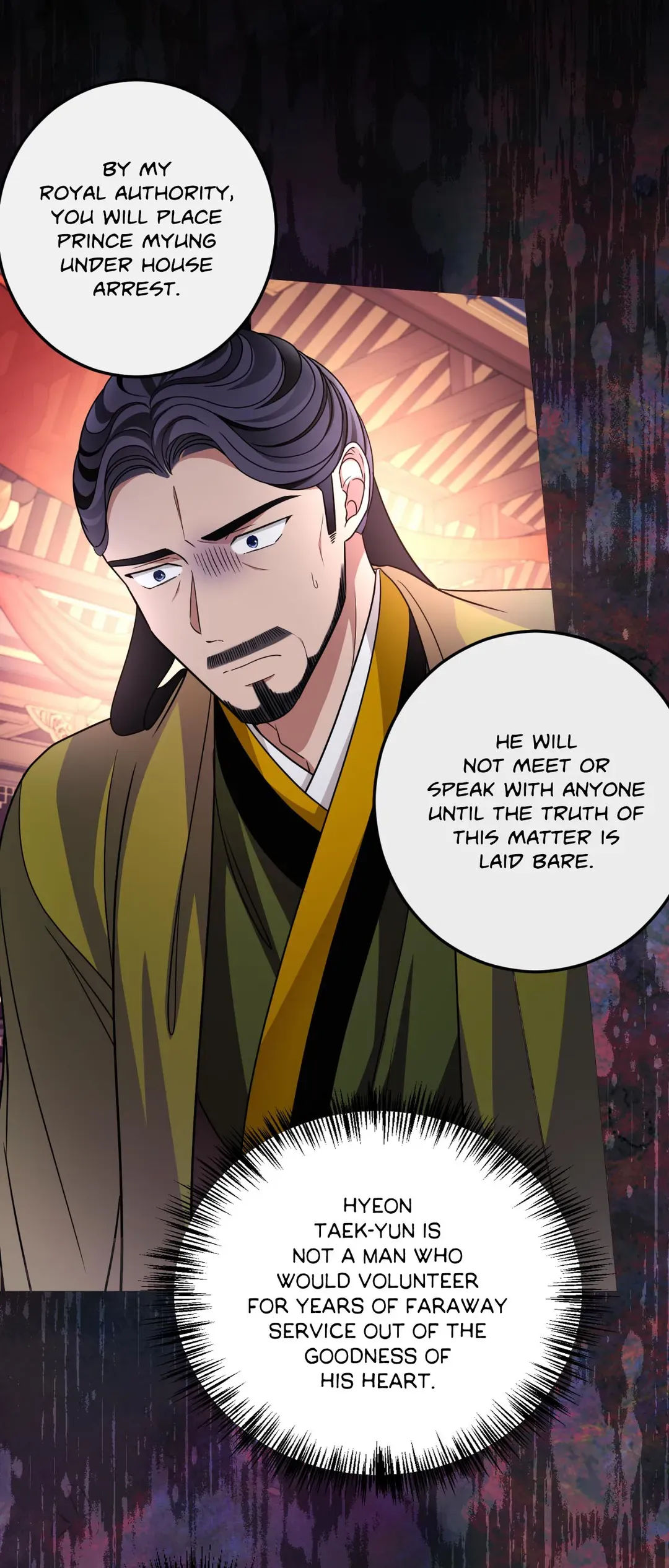 Bloom of Vengeance Chapter 75 - Page 20